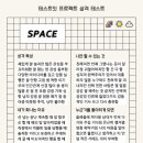 채니 이미지