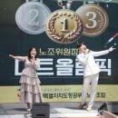 강원도청 이미지