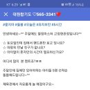 대원합기도 이미지