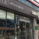 수페부엌 이미지