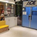 에이스영어학원 이미지