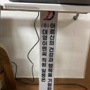 (주)대영이엔씨 이미지