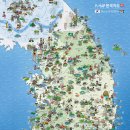 노상하1길 이미지