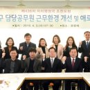 문향재 이미지