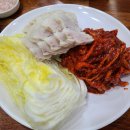 선비촌보쌈 이미지