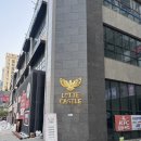 오하이네일 | 프롬라라 마스카라 없이 선명한 동탄역 속눈썹펌 추천 후기