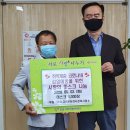 (주)일급신분당검사정비사업소 이미지