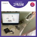 영구PC | LG 올인원 PC 일체형 컴퓨터 27V70T-GR50K 후기 추천