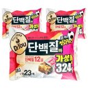오리온