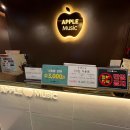 애플노래연습장 이미지