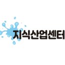 우림2차부동산공인중개사사무소 이미지