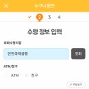 써니몰 이미지
