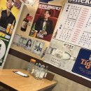 매일호프 - 중구 삼일대로12길 22-1 | 매일호프