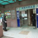 중길경로당 이미지