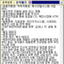 (주)푸른에프앤디 티스토리