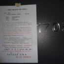 중앙동304 이미지