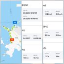 구봉마을9단지경로당 | 서해랑길91코스[안산시흥]안산시 단원구 대부북동 독도바다낚시터 ~ 안산시 단원구 대부북동 대부도관광...