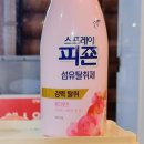 평화3구회관 앞 | 🍖 용원동맛집 [목장회관 용원점]고기 굽는 스트레스 해방! 초벌삼겹살로 회식·외식 고민 끝!