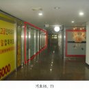 농협하나로 동두천마트 이미지