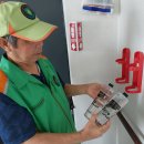 외평경로당 이미지