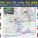 연지마트 이미지