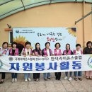 제주순복음사회복지관 이미지