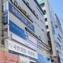 최성원내과의원 네이버블로그