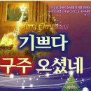 방배1동 이미지