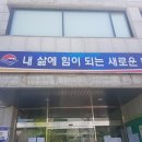 구포3동-6 이미지