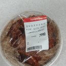 맛도리