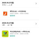 동울산신경외과의원 | 기준이 있는 거라면