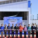 공단충전소 이미지