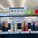 도래울로 | 스타필드고양근처맛집 홍대스앤샤 서오릉점 후기