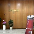 대산빌딩(대산기업) 이미지