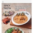 뜨삽 시지점 이미지