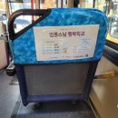 유버스티비