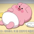 갈매더점핑