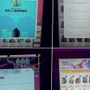 남광주역 6번출구 앞 | 화려함과 편리함, 이제 당신의 손안에: 전담GATE 약수역6번출구점 탐방기