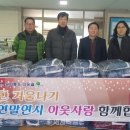 가곡중학교 이미지