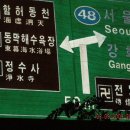 길상주유소 이미지