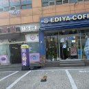 미소준약국 이미지