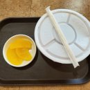 산내 불가마 사우나 이미지