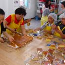 남한강초등학교 이미지