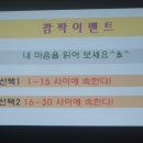 리더십스피치 이미지