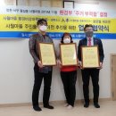 법무법인인본 - 서초구 서초중앙로24길 35 | 법무법인인본