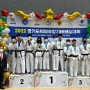 경희대선태권도장