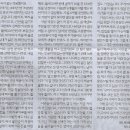 조광식당 이미지