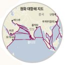 원곡동 824-7~원곡동 768-1 주변 | 해양 실크로드 문명 대탐사