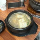 장성진 | 예약이 필수인 순두부찌개+ 솥밥, 수육<진초동순두부 장성본점> 진원면 웨이팅하는 현지 맛집 솔직후기