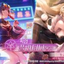 주식회사 아이헤븐 이미지